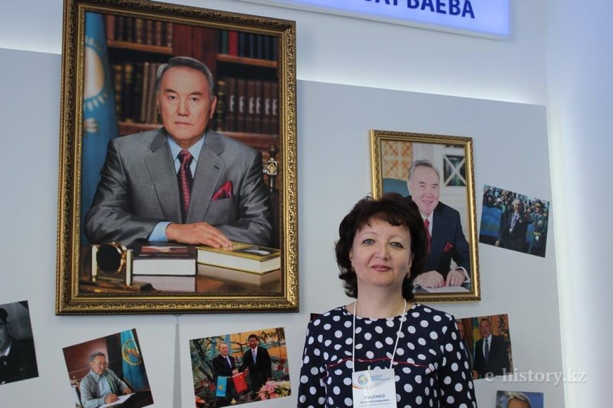 Юлия Лысенко: Нұрсұлтан Назарбаев құрмет кафедрасының ашылғаны екі ел арасындағы әріптестіктікті нығайтты  - e-history.kz