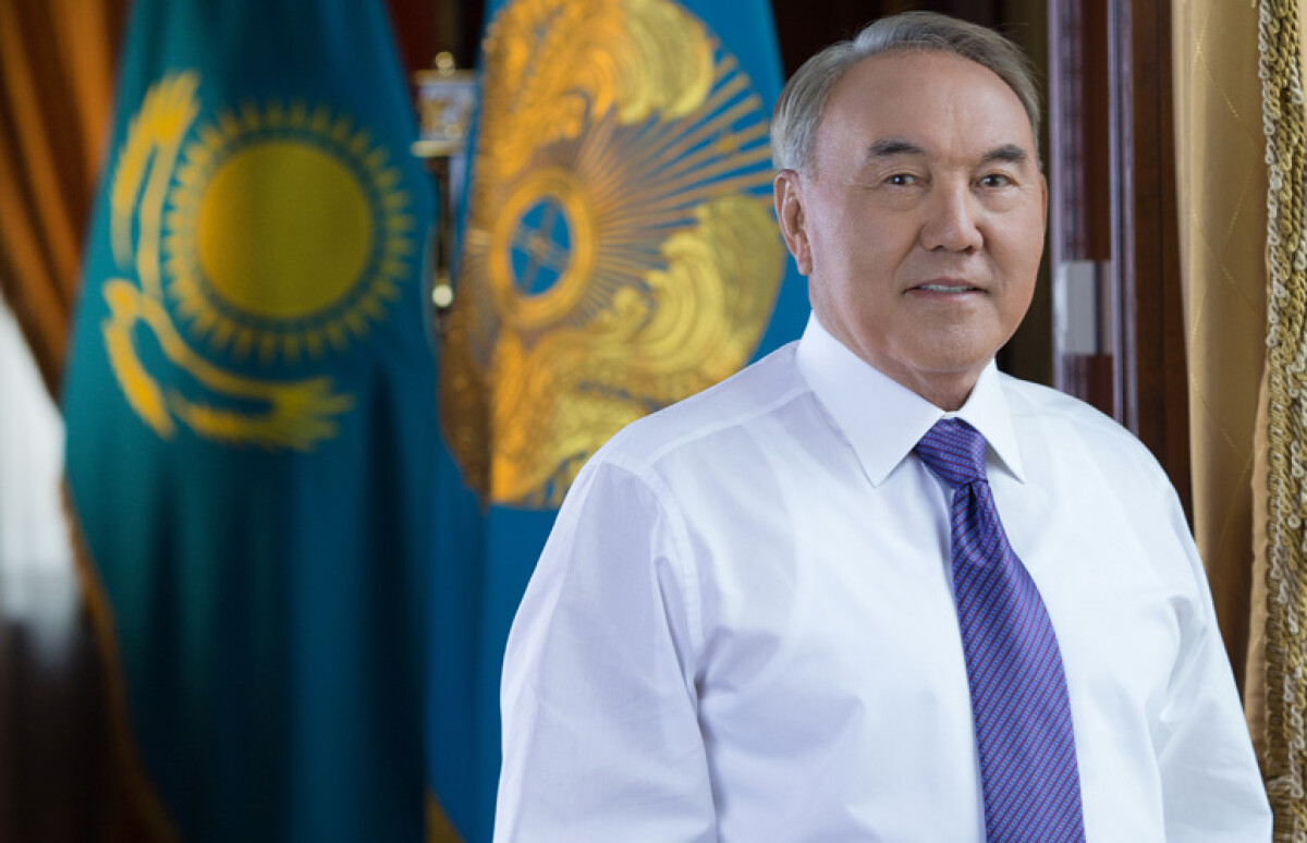 The Leader of the Nation: the Phenomenon of Nursultan Nazarbayev - e-history.kz