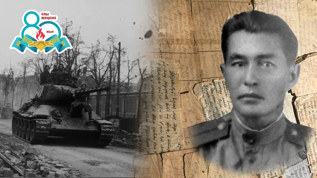 Қазақ солдаты: Аманжол Бұқарбаевтың ерлігі - e-history.kz