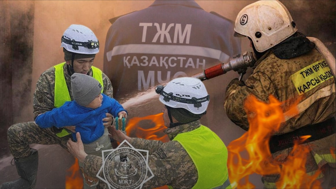 Қауіпсіздік қалқанына – 30 жыл - e-history.kz