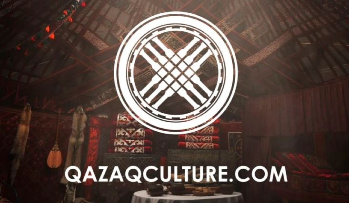 «Qazaq Culture» бірегей жобасы таныстырылды - e-history.kz