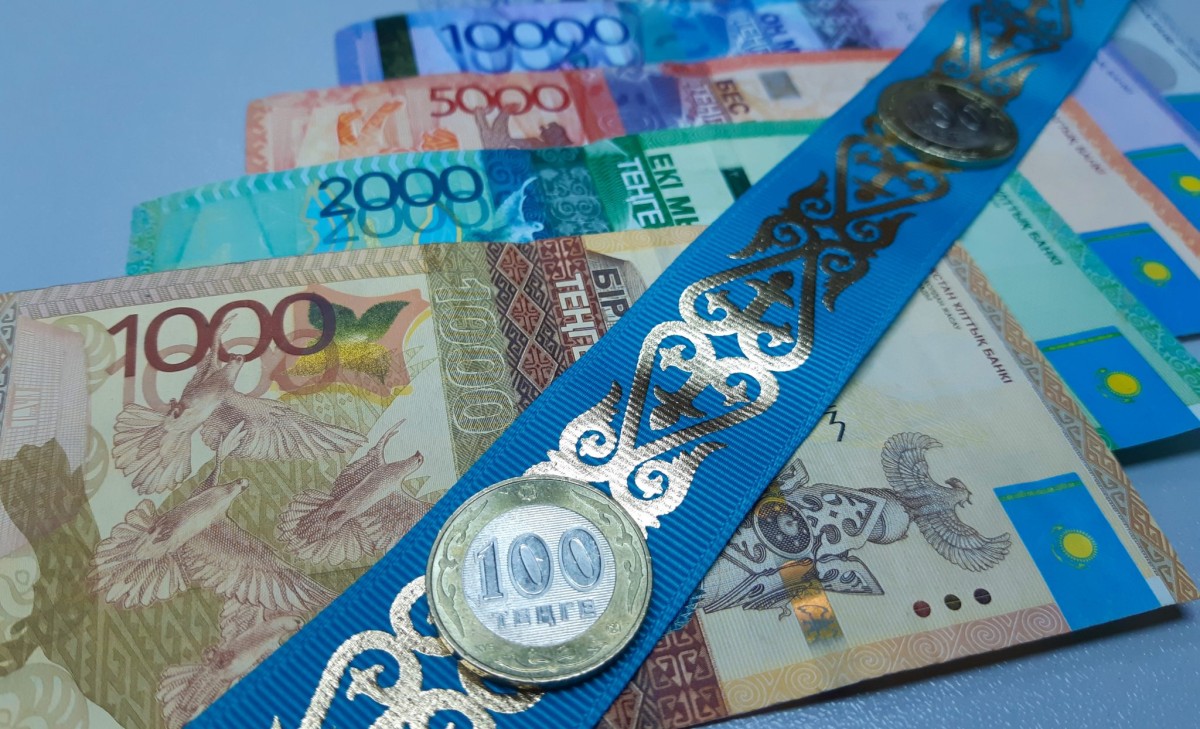 Национальной валюте казахстана – 30 лет - e-history.kz