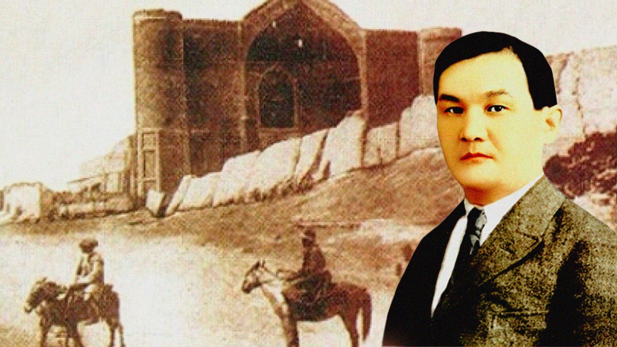 Түркістанның тұмары - e-history.kz