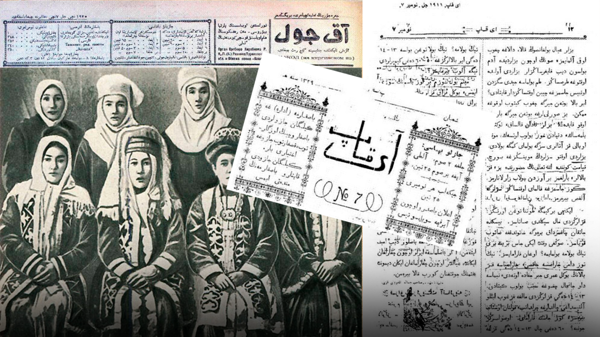 «Если возьмете женщину в школу» - e-history.kz