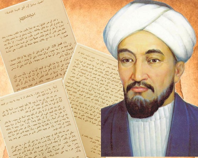 Әл-Фараби мұрасына арналған тарихи-мәдени кешен салынады - e-history.kz