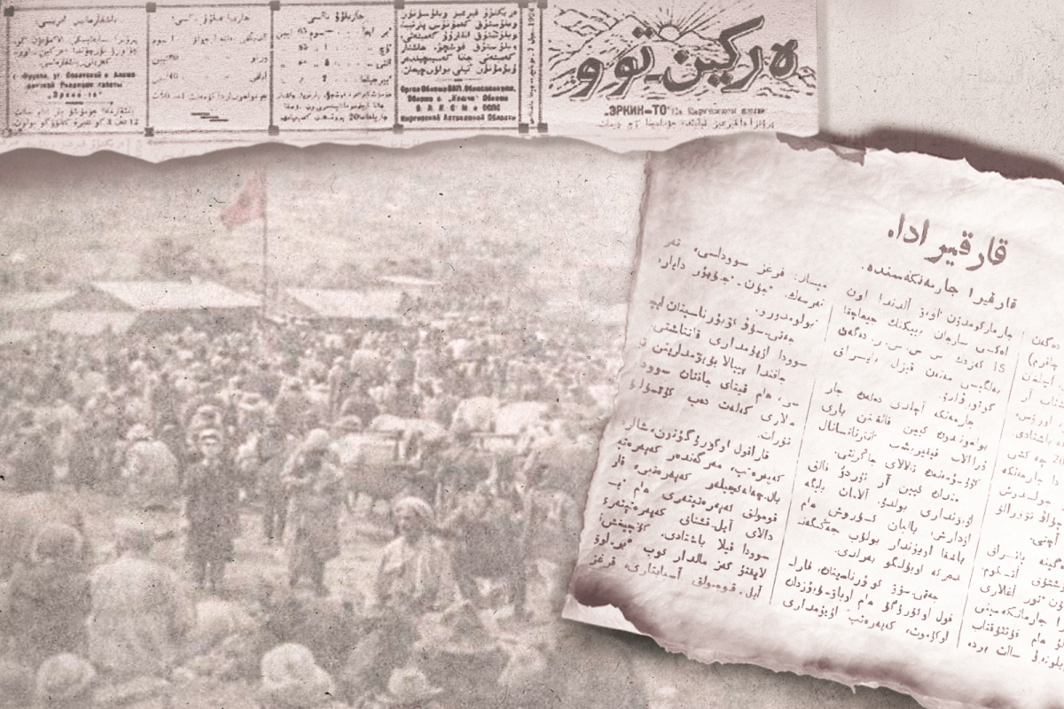 Қарқара жәрмеңкесі: базардан басталған жаңа саясат - e-history.kz