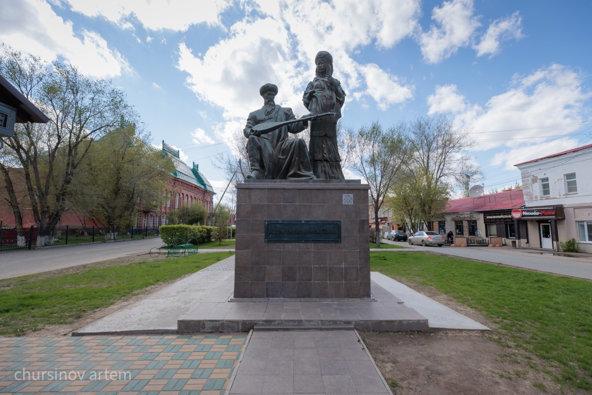 Оралдың тарихи ғимараттары (1-бөлім)