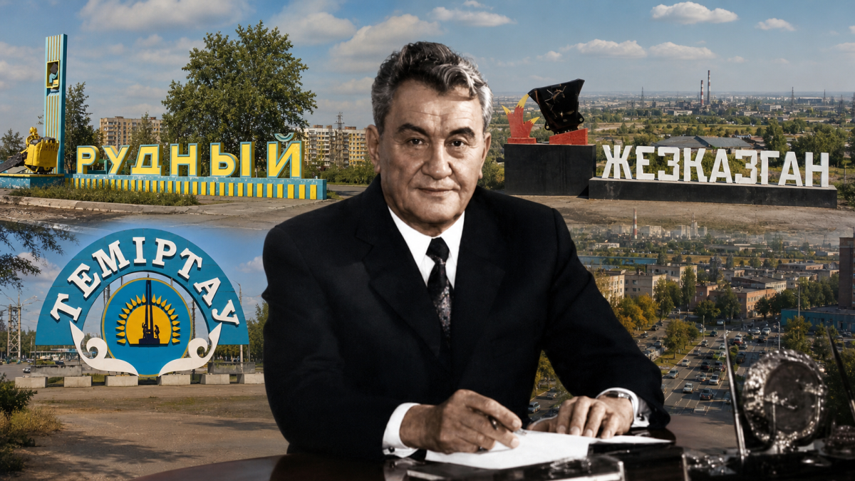 Қонаев салған қалалар - e-history.kz