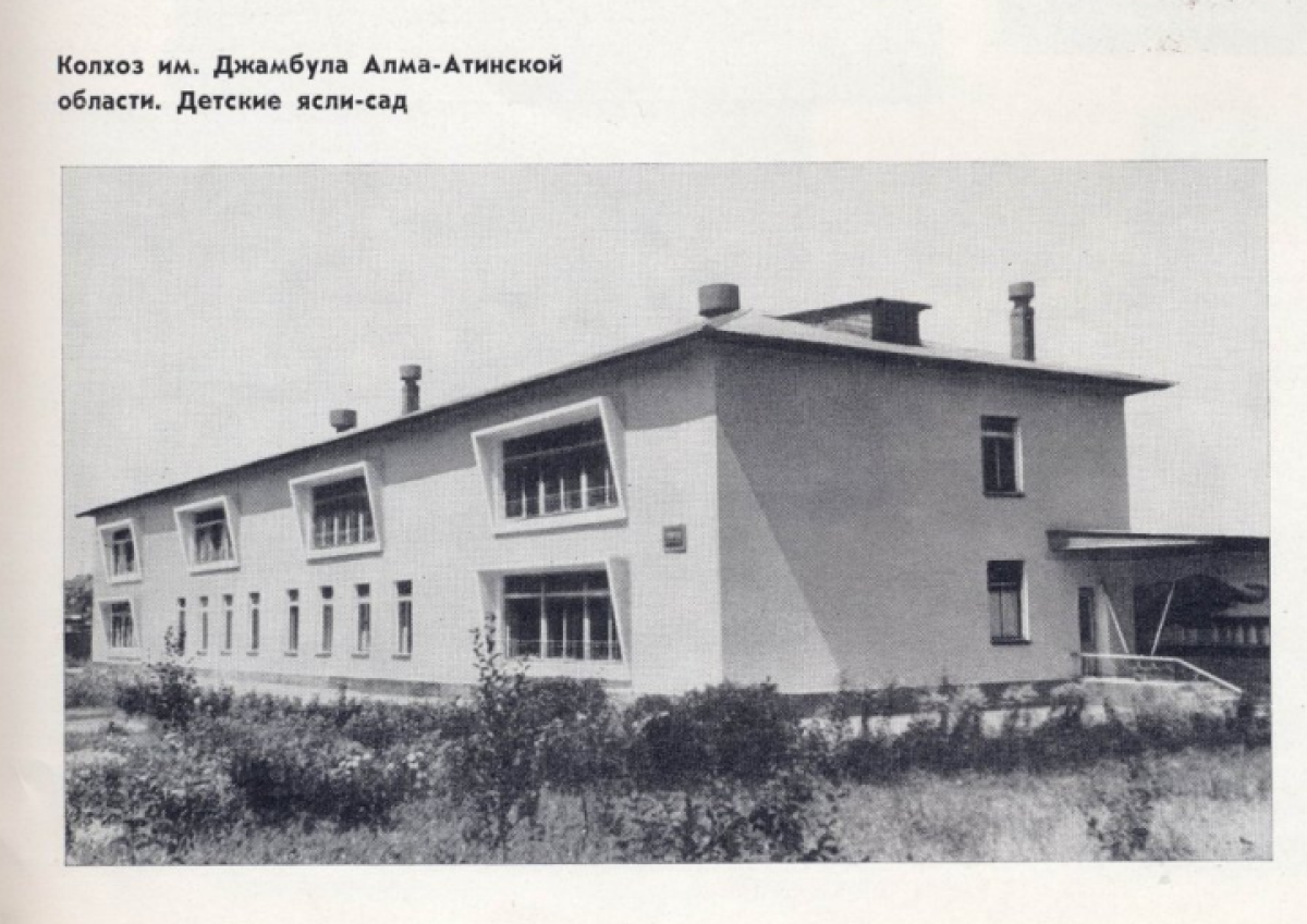 Культурно-бытовое и жилищное строительство в казахских аулах 1960-х годов - e-history.kz