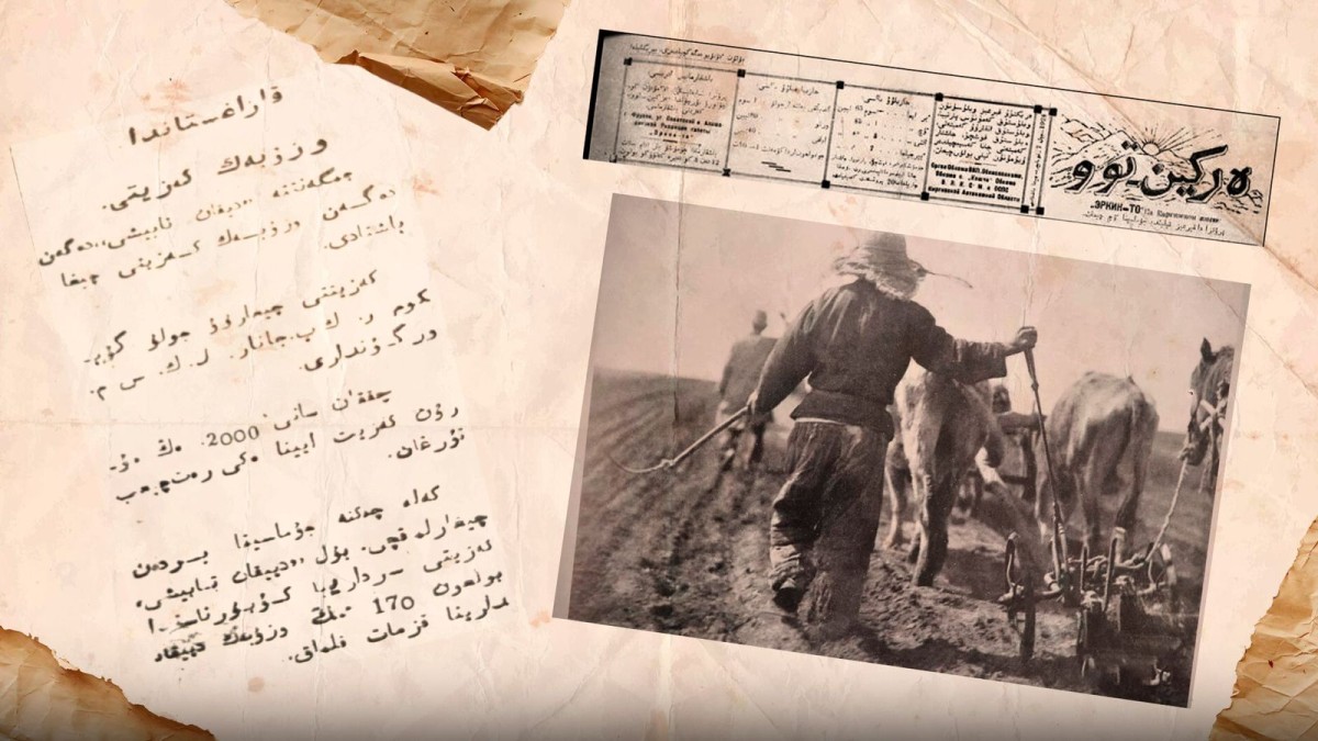 Қазақстандағы өзбек баспасөзінің бастауындағы «Диқан табысы» газеті - e-history.kz