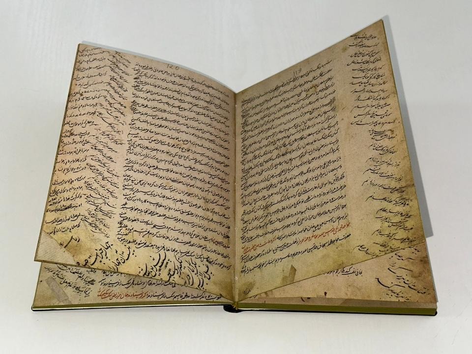 Национальный центр рукописей и редких книг: сохранение духовного наследия Казахстана - e-history.kz