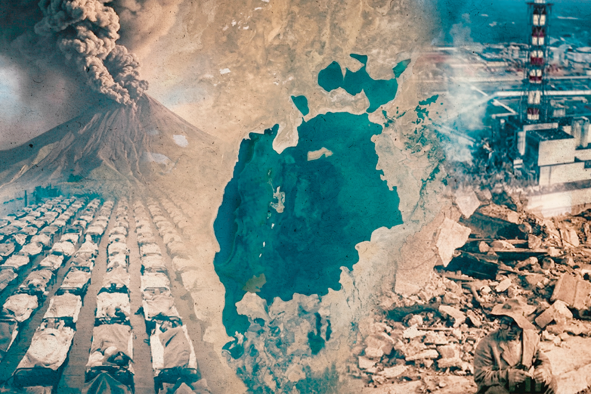 Адамзатты алаңдатқан апаттар - e-history.kz