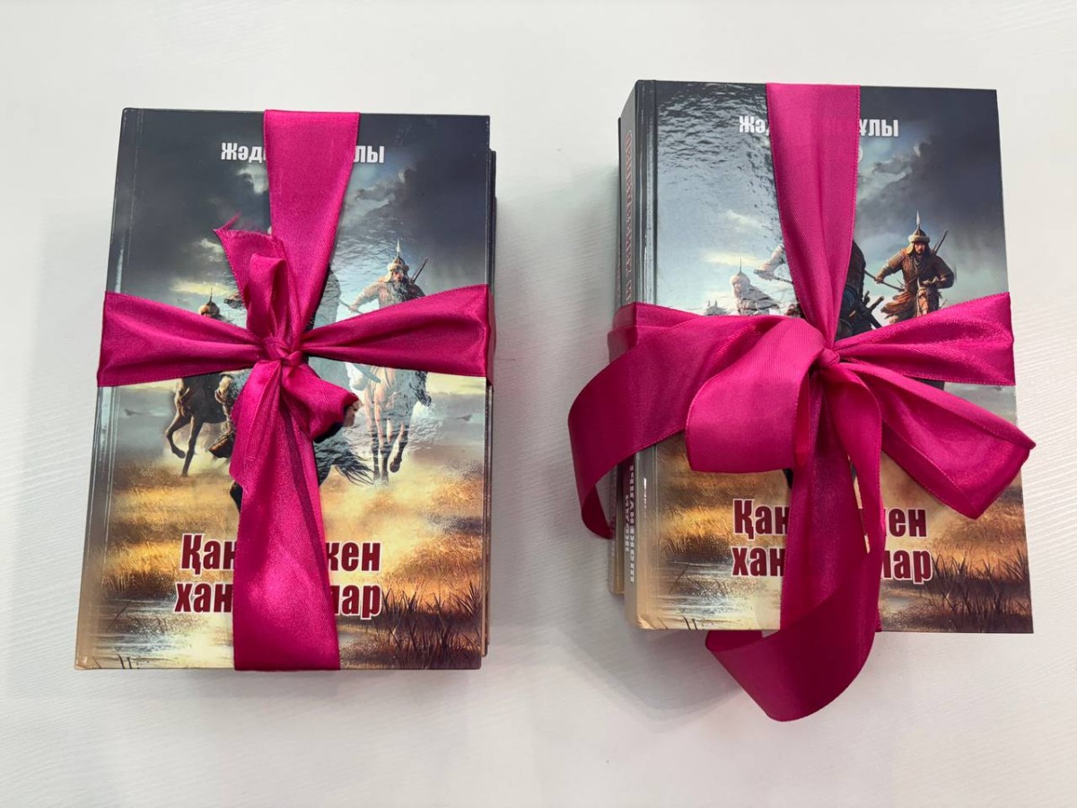 Қан кешкен ханзадалар: Жәди Шәкенұлының кітабы жарық көрді - e-history.kz