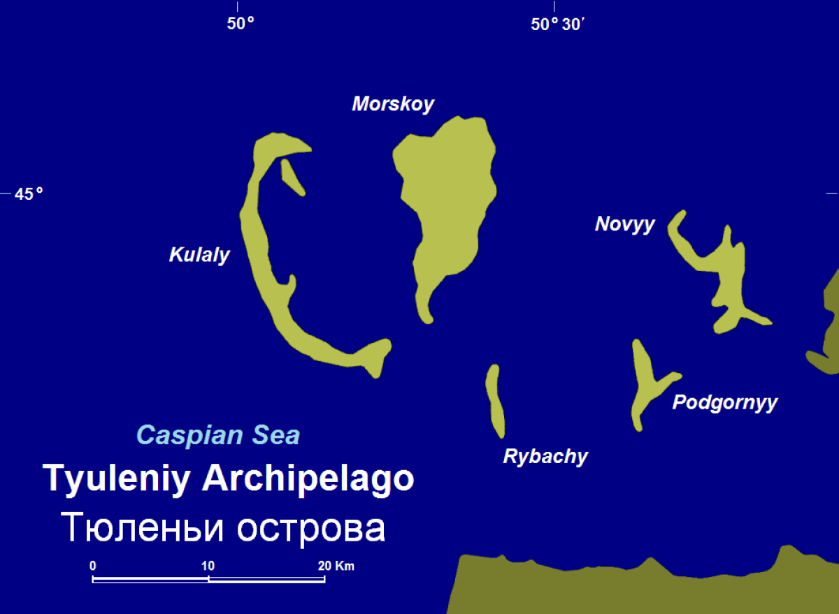 Тюленьи острова и Тупкараганский полуостров в середине XIX века - e-history.kz