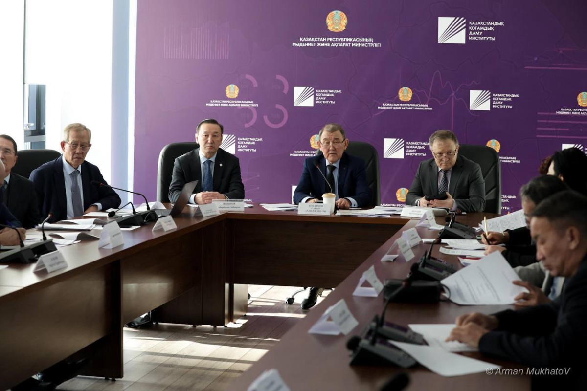 Қазақстандағы саяси қуғын-сүргін құрбандарын толық ақтау жолдары талқыланды - e-history.kz