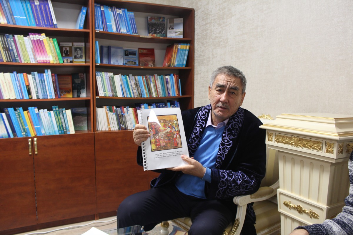 Состоялась презентация книги «Династия Шибанидов в истории Казахского ханства» - e-history.kz