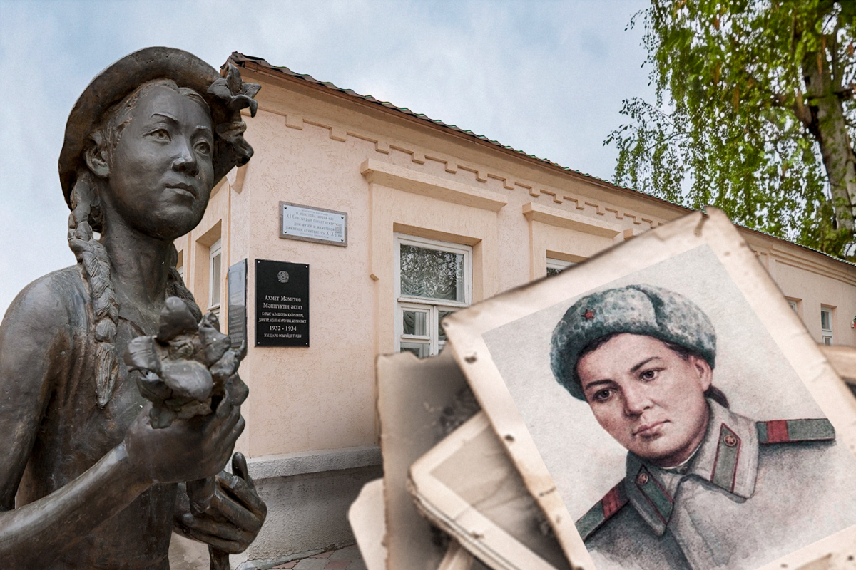 Мәншүк тұрған шаңырақ - e-history.kz