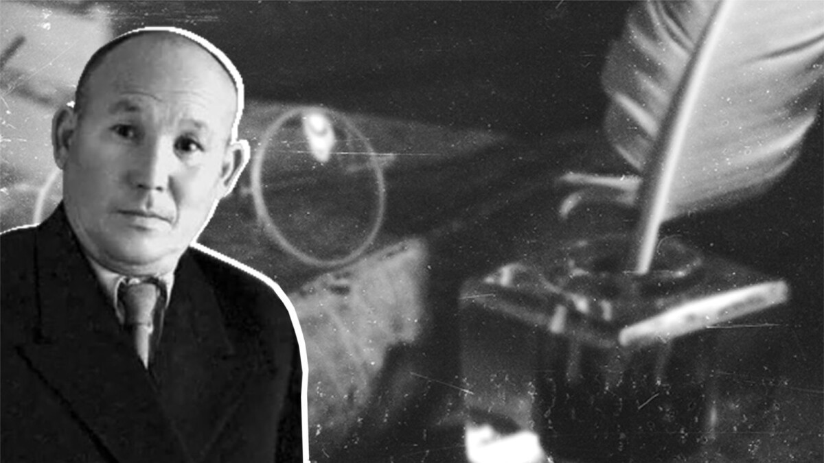 Әуелбек Қоңыратбаев - түркітанушы ғалым - e-history.kz