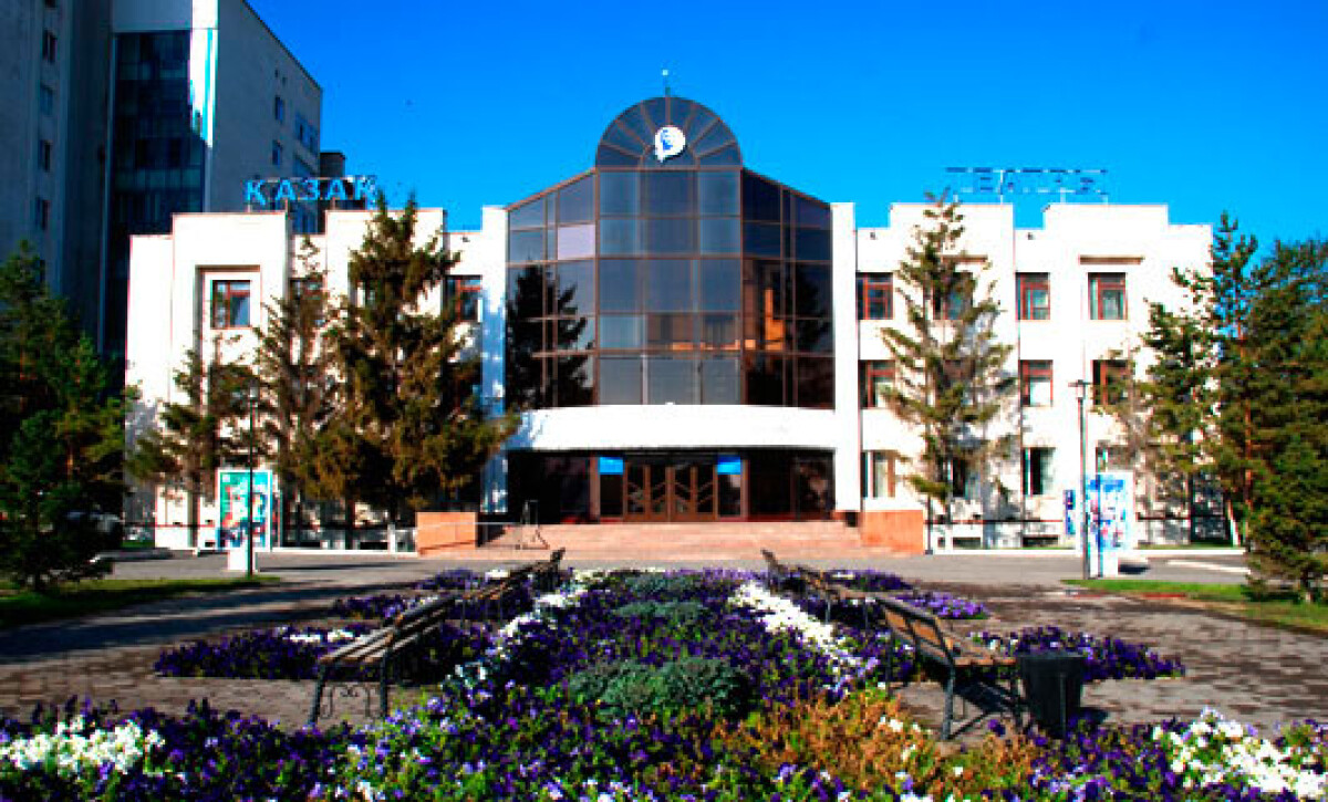 Kazakh Theater in Astana - e-history.kz