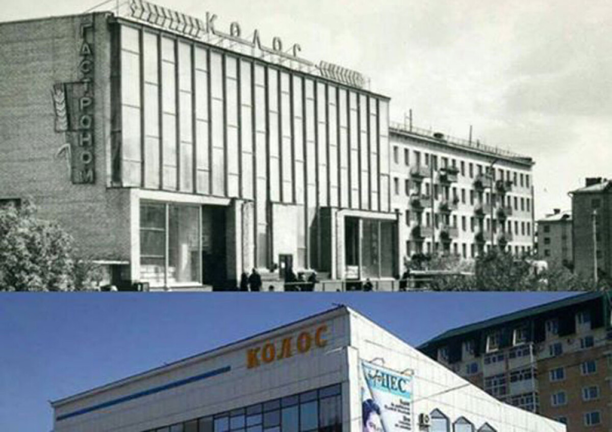 Астана: прошлое и настоящее в архитектурном решении - e-history.kz