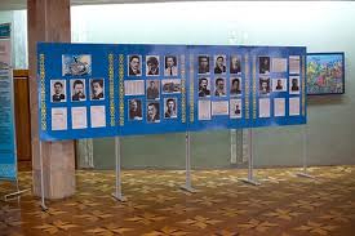 С этого года в казахстанских школах будет введен новый факультативный курс – Алаштану - e-history.kz
