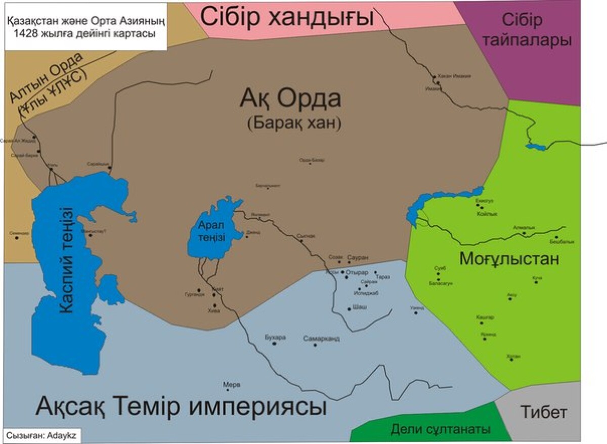 Political activities of Urus Khan and his place in the history of the Kazakh statehood  - e-history.kz