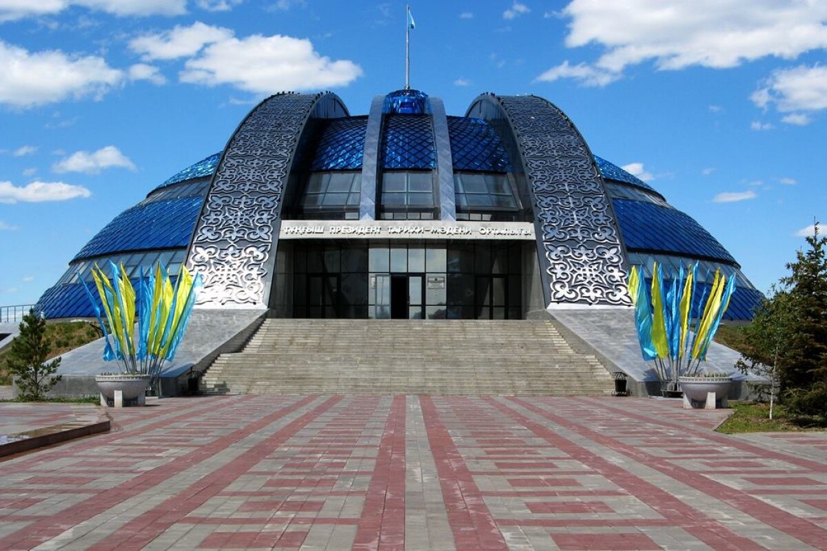 Center of the First President of Kazakhstan in Temirtau - e-history.kz