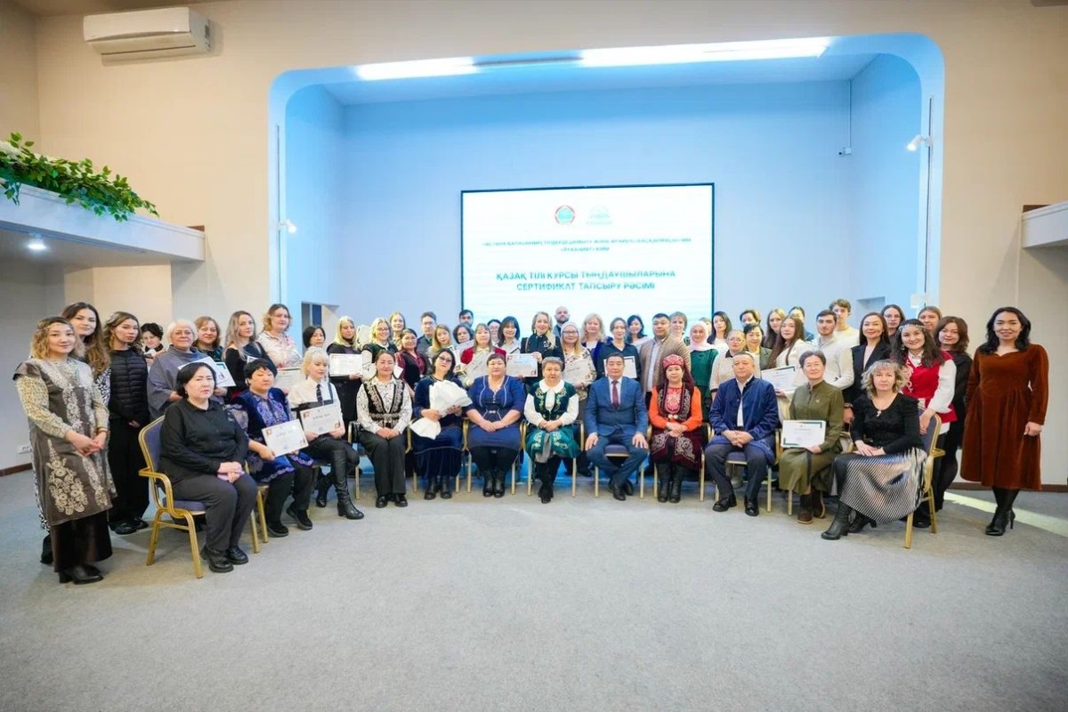 Қазақ тілі курсы тыңдаушыларына сертификат табысталды - e-history.kz