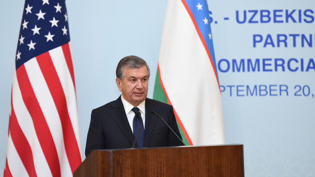 Визит Президента Узбекистана в США  - e-history.kz