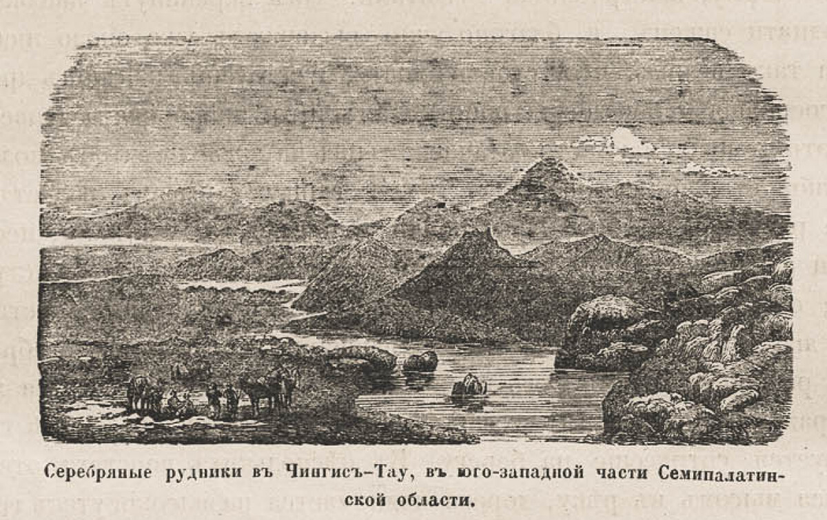 Южные склоны Алтая и Тарбагатайский край. Часть 2 - e-history.kz