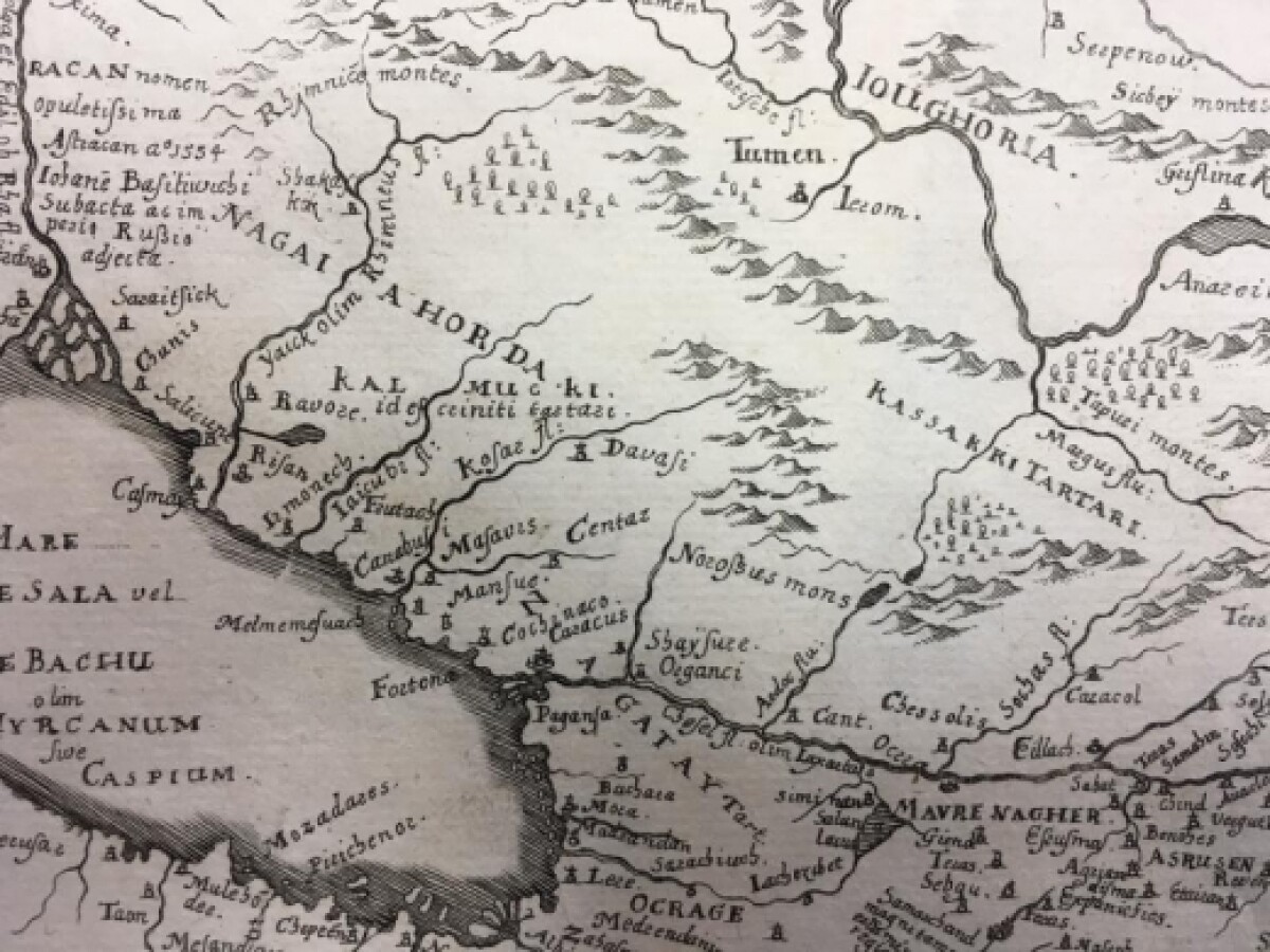 1638 жылы жасалған қазақ даласының картасы жарияланды  - e-history.kz