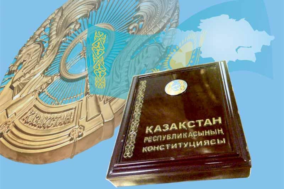 10 лет статье о столице в Конституции РК  - e-history.kz