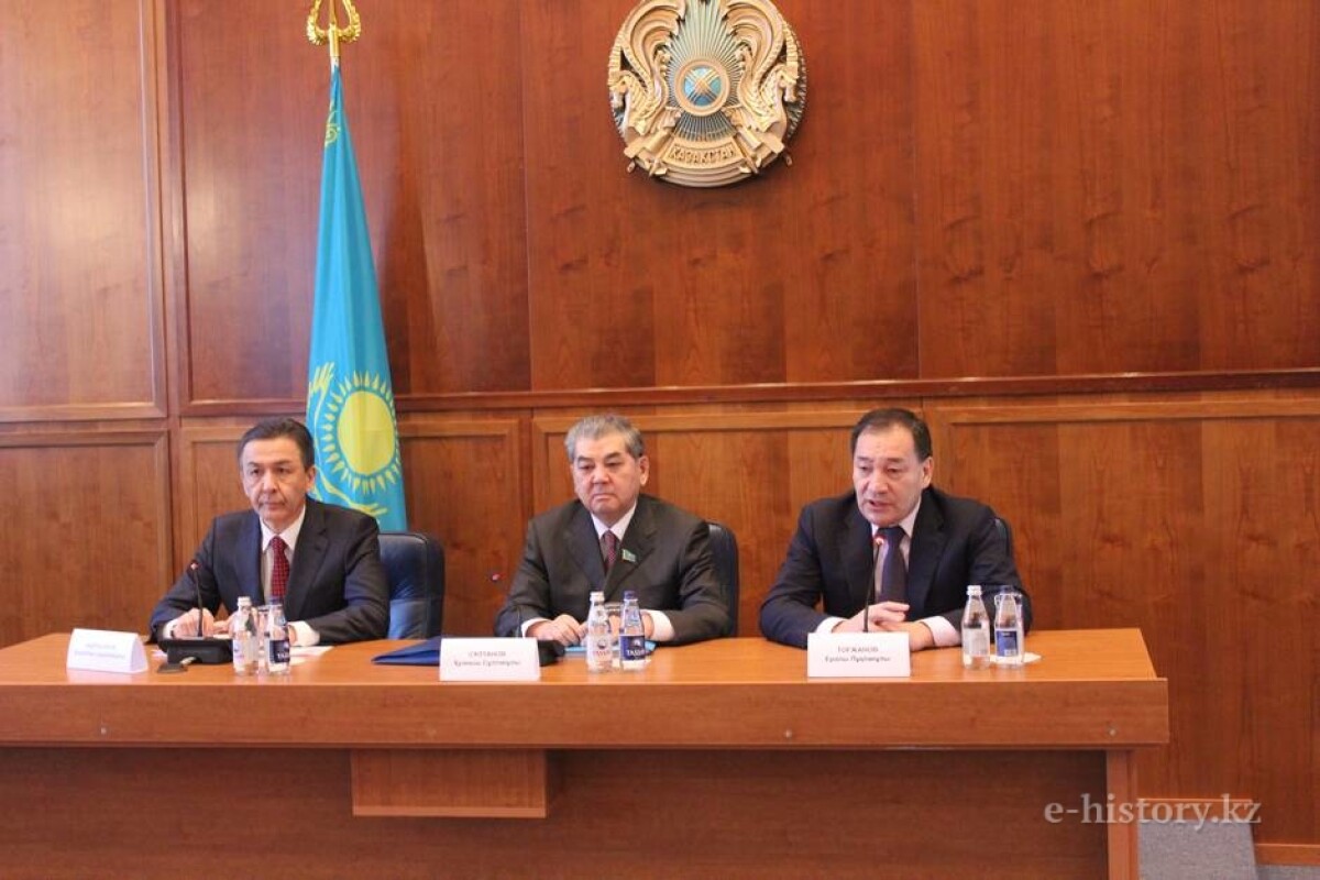 Program of opening of the Year of the Assembly of People Kazakhstan - e-history.kz