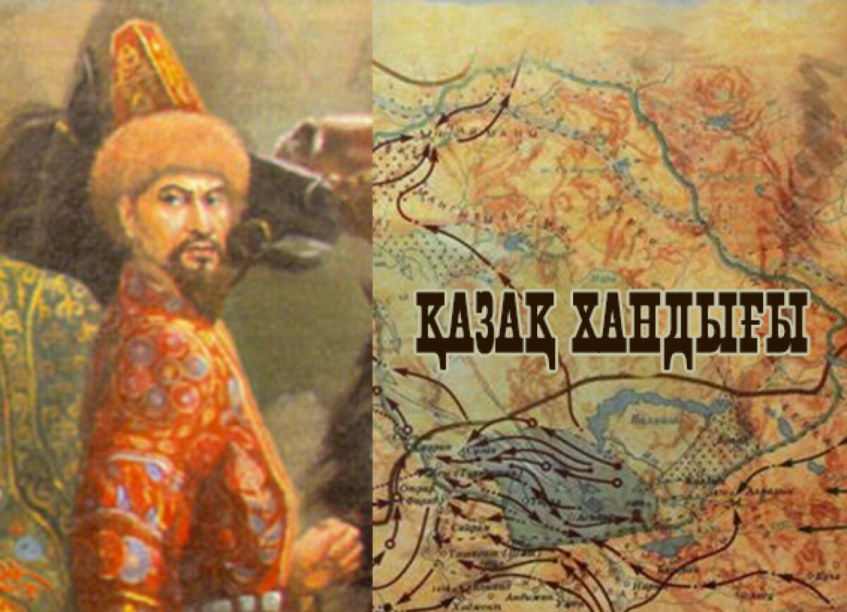 7 facts about the Zhety Zhargy - e-history.kz