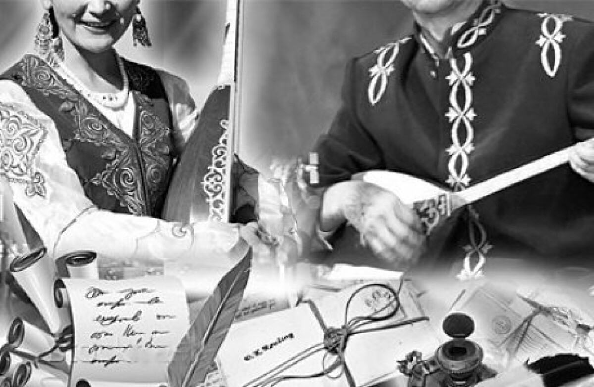 Три мира казахской песенной традиции - e-history.kz