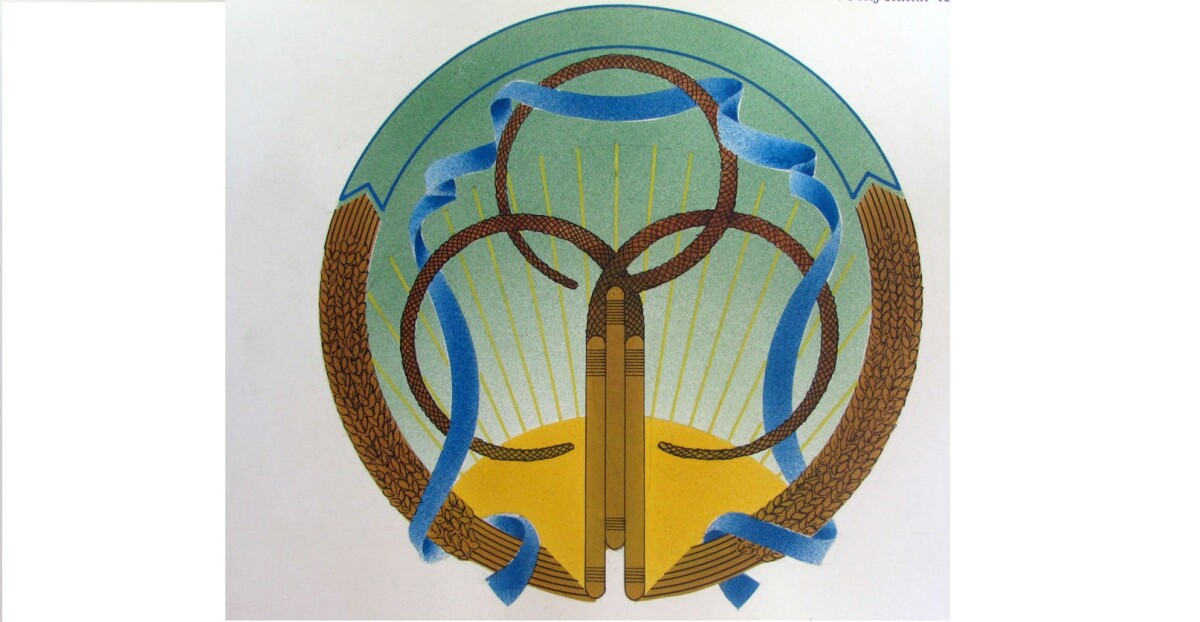 National emblem of Kazakhstan - e-history.kz
