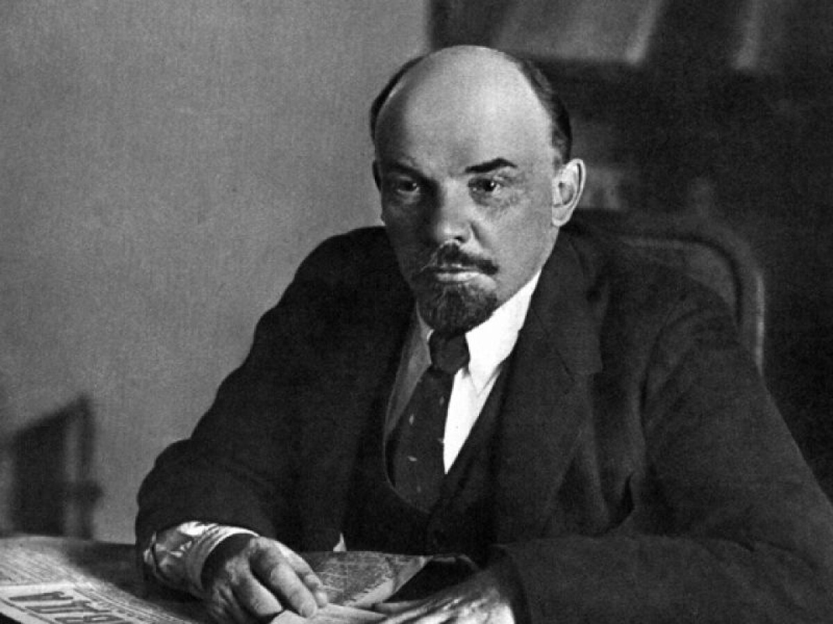 Ленин - e-history.kz