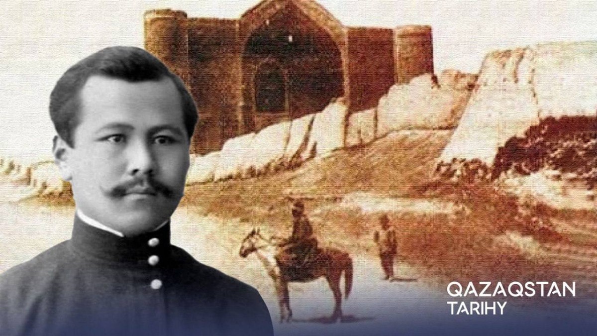 Тұғыры биік тұлға - e-history.kz