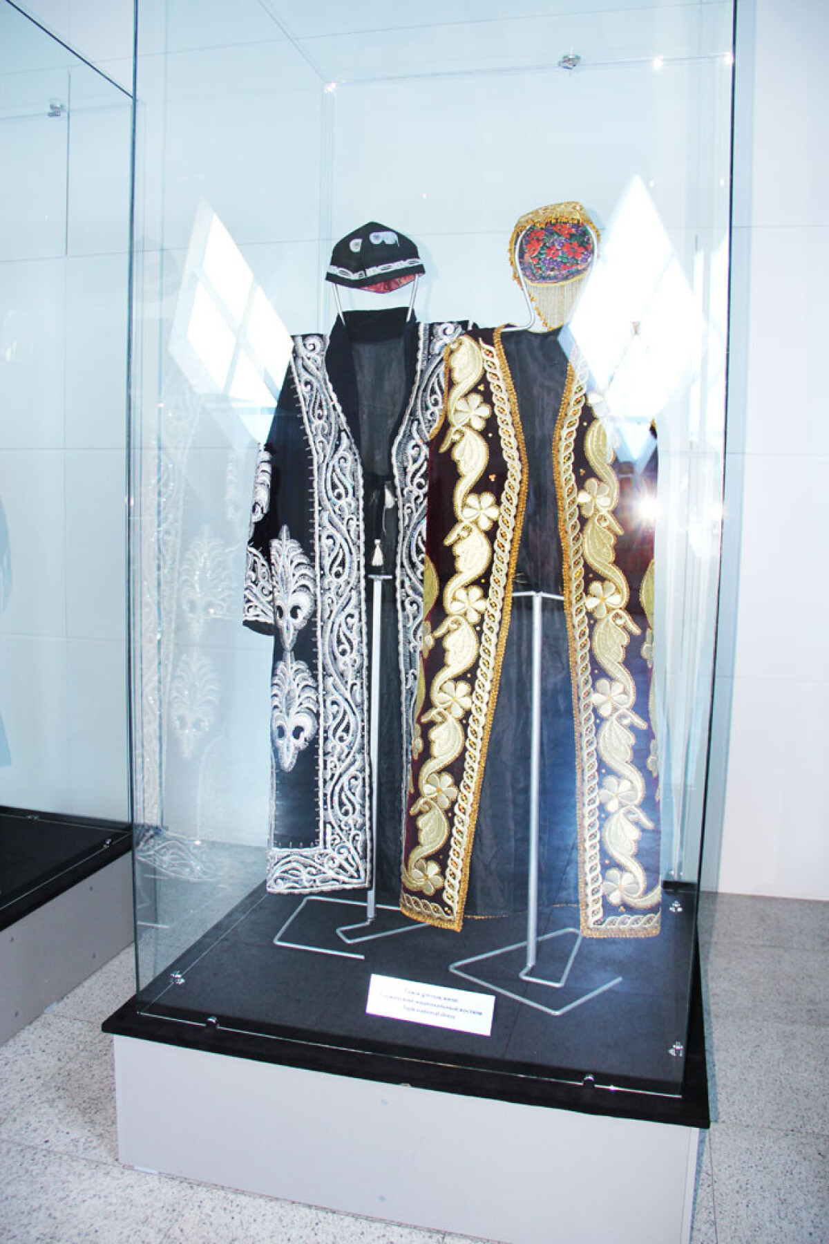 National costumes of the people of Kazakhstan - e-history.kz