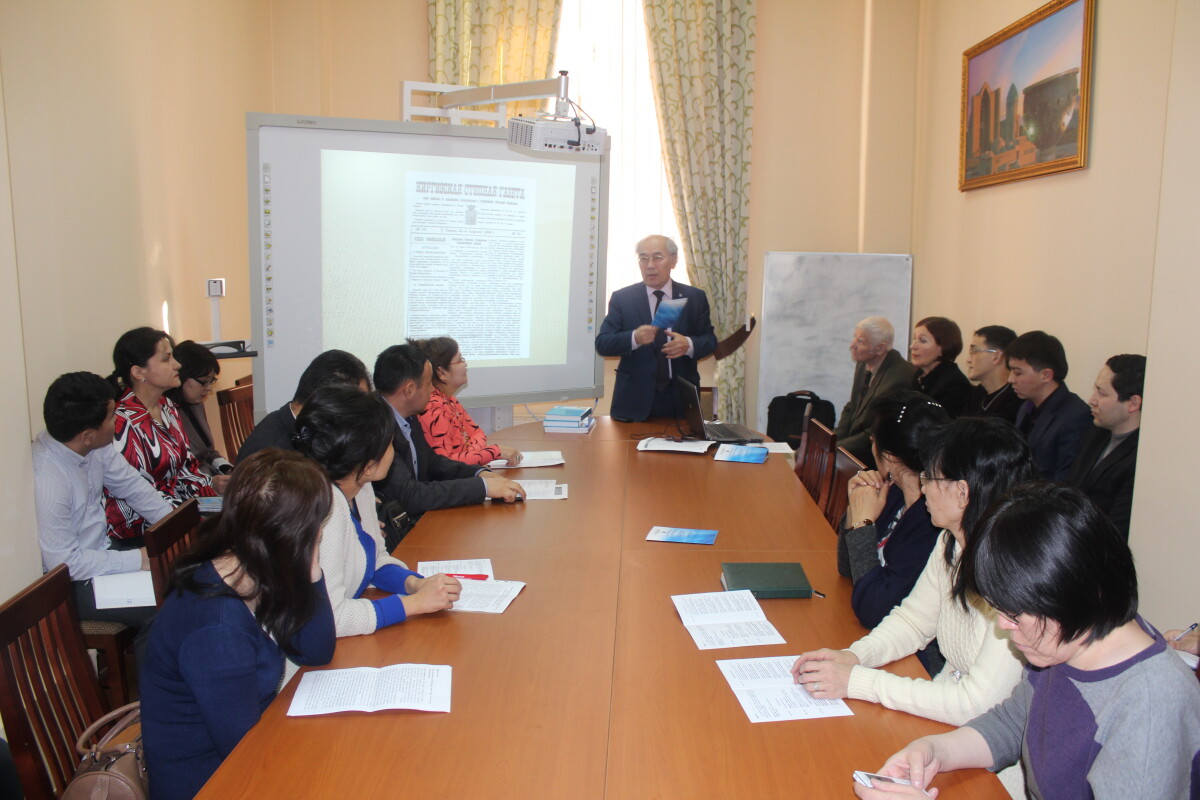 On March 7 was held the round table discussion on “Newspaper “Dala ualiyaty (Steppe vilayaet) and history of Kazakhstan” - e-history.kz