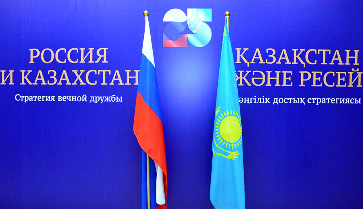 THE EXHIBITION OF HISTORY OF FRIENDLY RELATIONS - e-history.kz