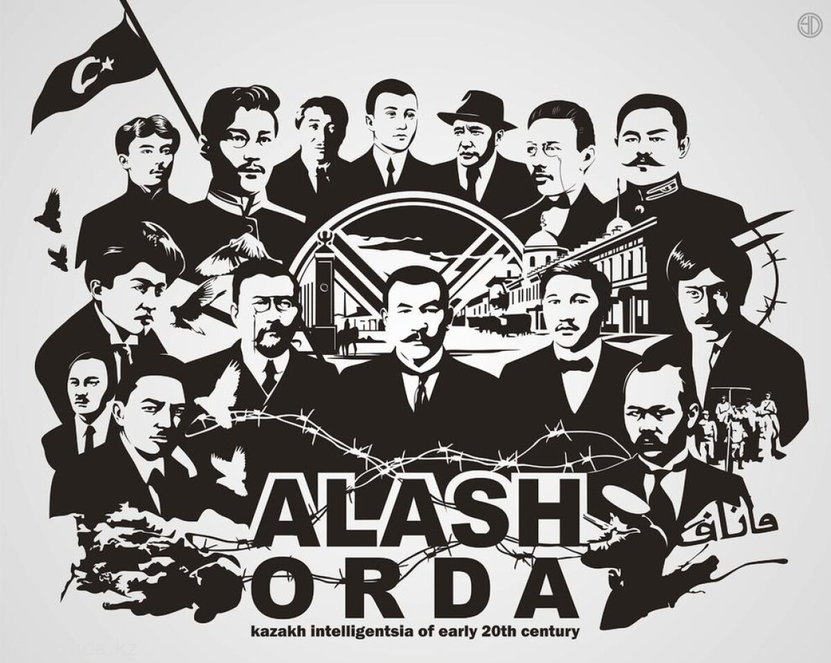 Alash party and the meaning of independence - e-history.kz