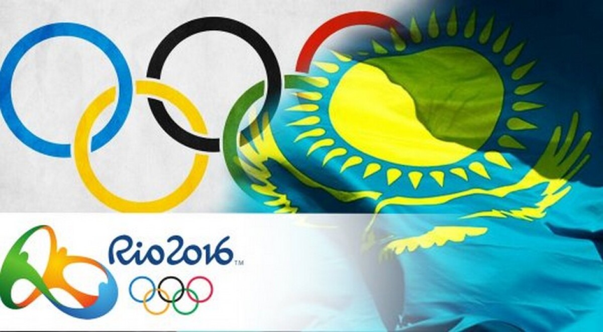  History of the Olympics. National team of Kazakhstan - e-history.kz