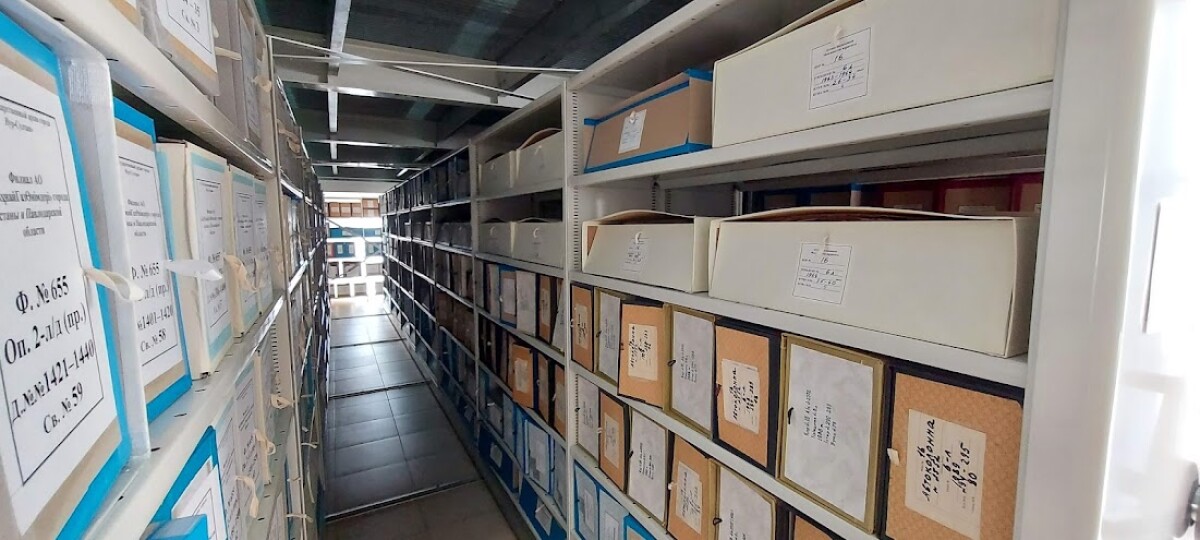 Союз архива и библиотеки - e-history.kz