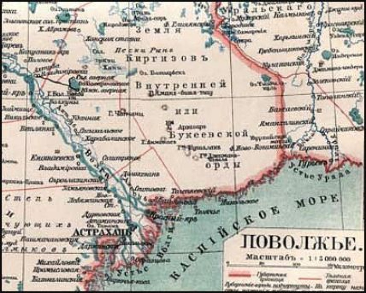 Как Букеевская Орда восприняла мобилизацию 1916 года - e-history.kz