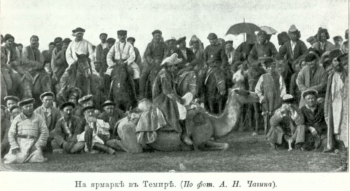 Полигиния из необходимости: как выживали семьи в кочевой степи - e-history.kz