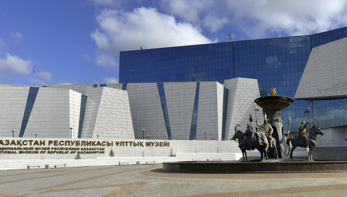 Ұлттық музейде «Музей түні» өтеді - e-history.kz