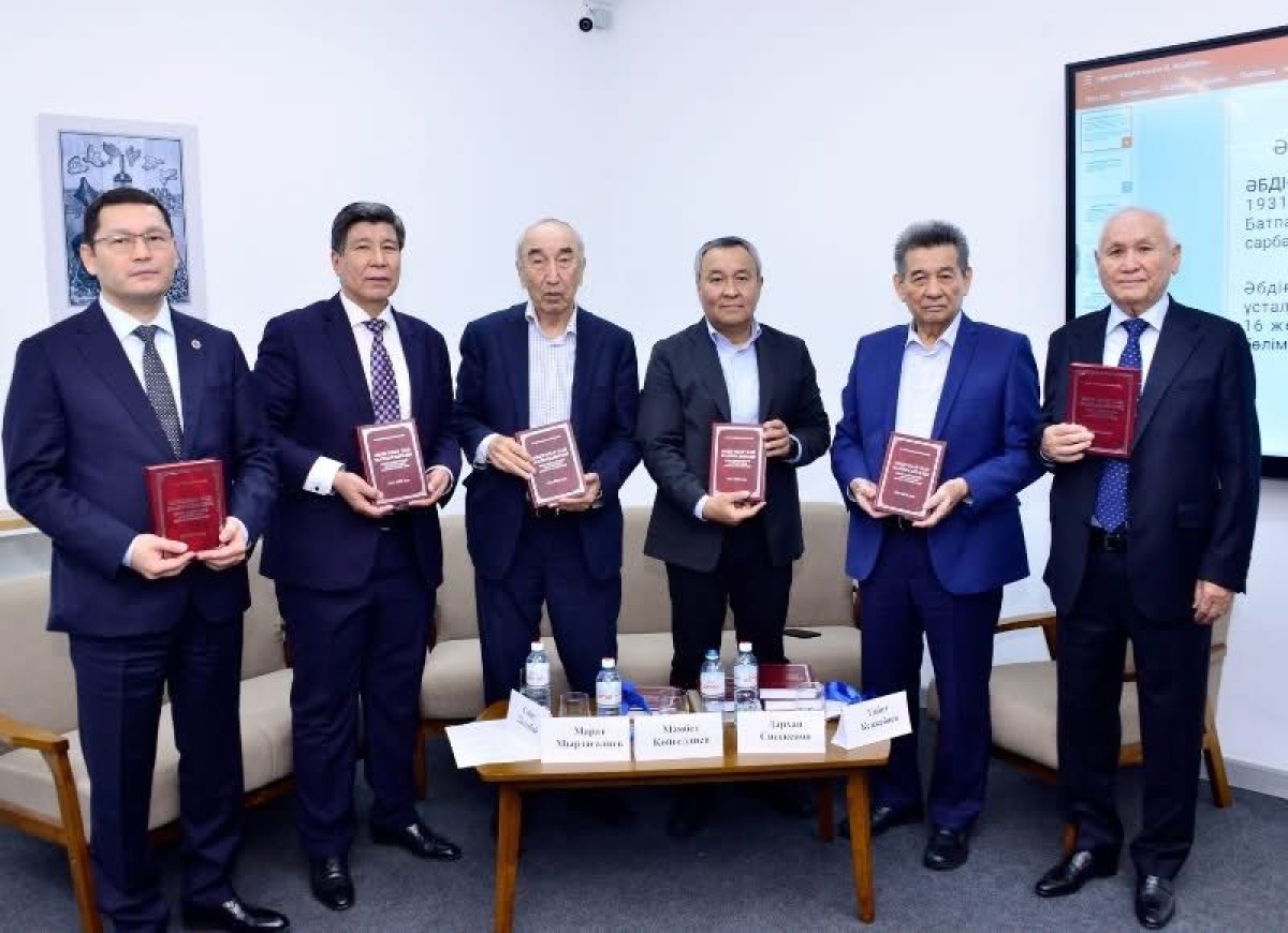 «Айтылған тарихтың» жаңа монографиясы жарық көрді - e-history.kz