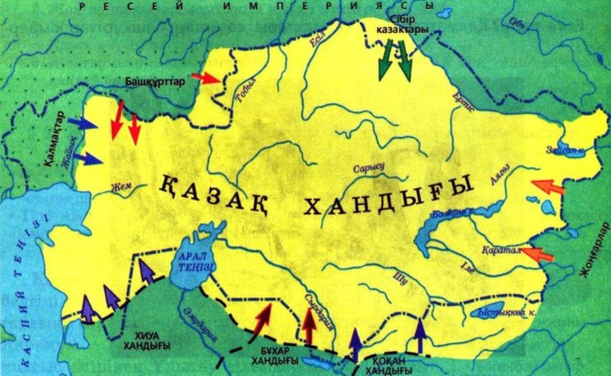 Қазақ ханы Шотанды білесіз бе? - e-history.kz