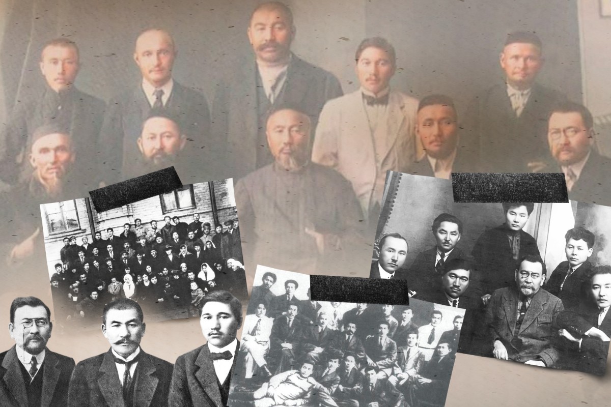 Алаш арыстары ақталған күн - e-history.kz